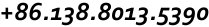 number